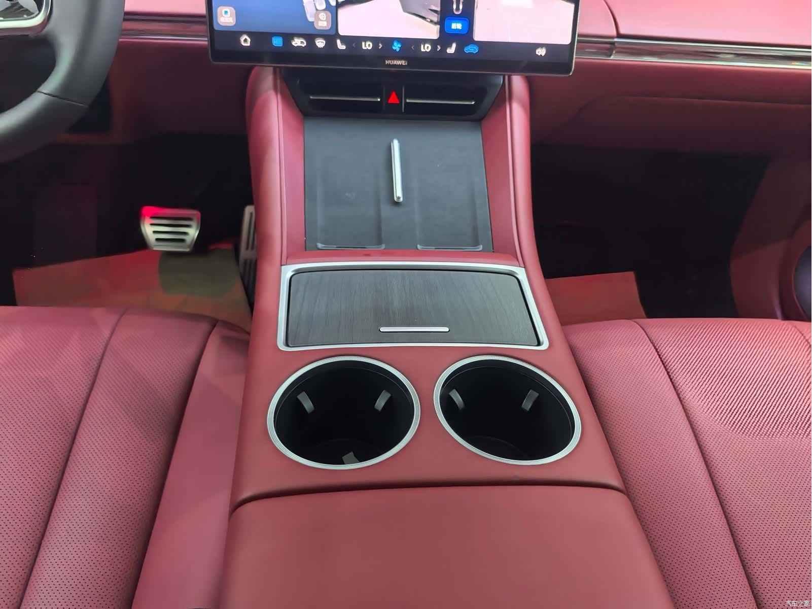 Luxeed R7, 2025 14