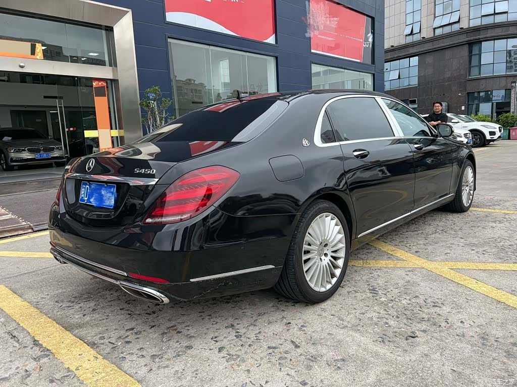 Maybach S-Class, 2020 7