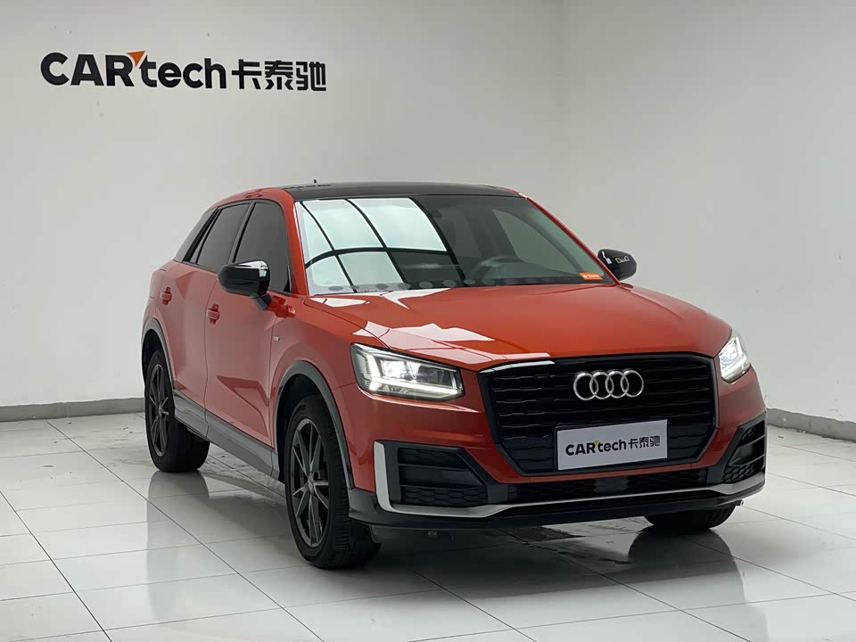 Audi Q2L