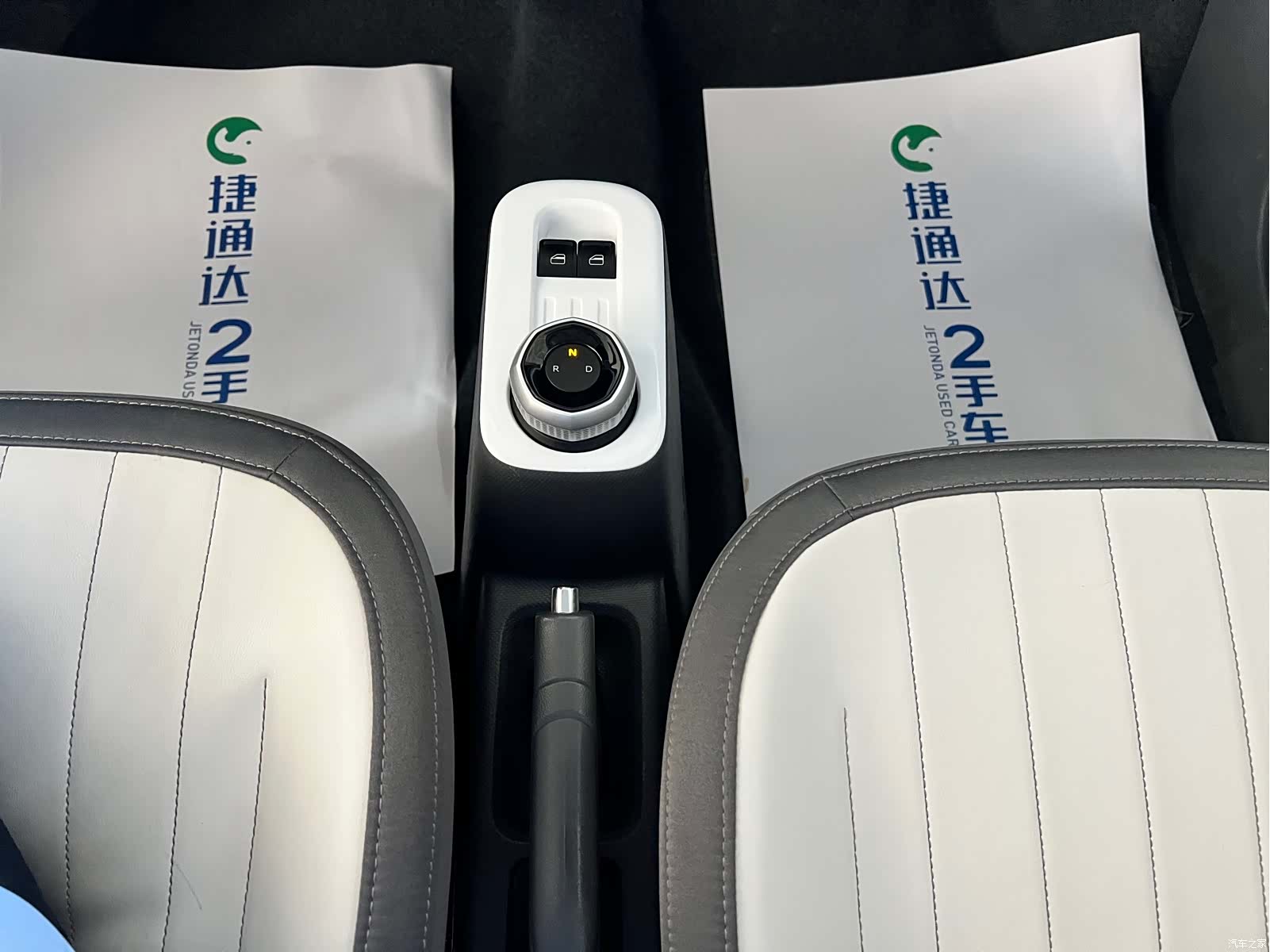 Geely Panda, 2025 23