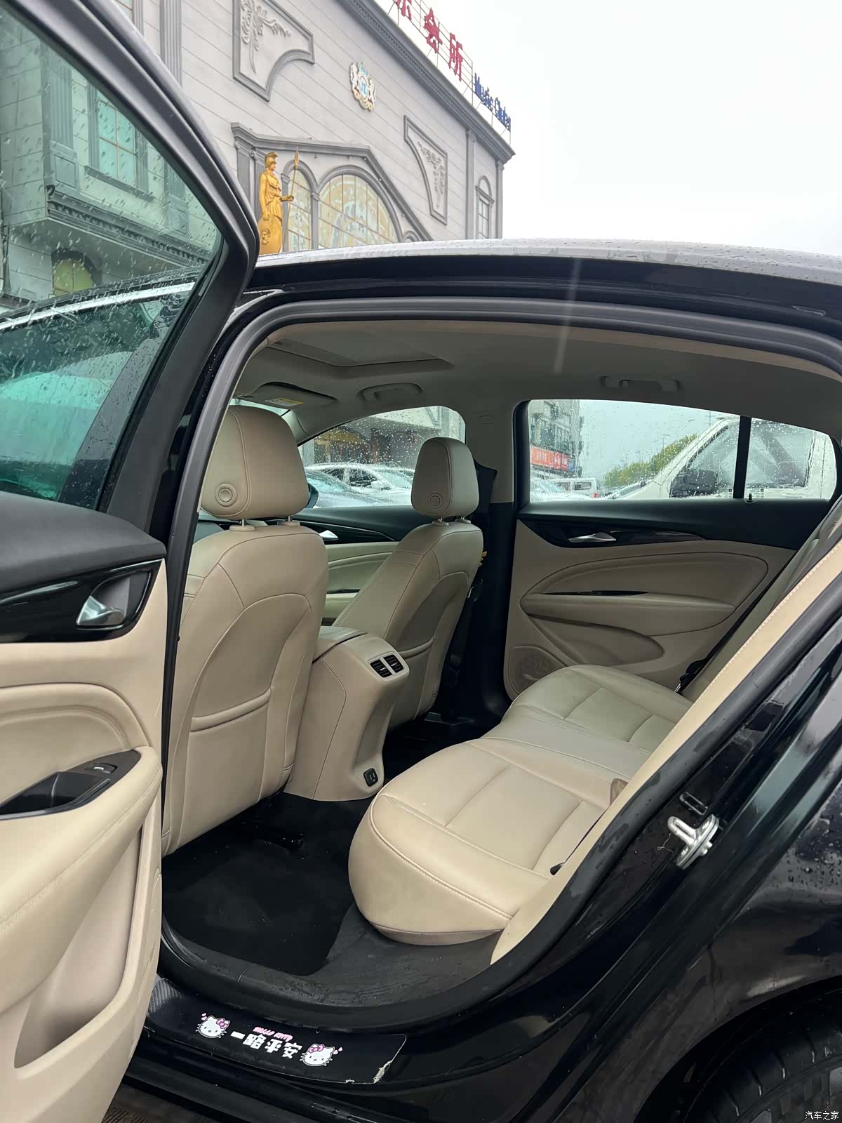 Buick Regal, 2021 6