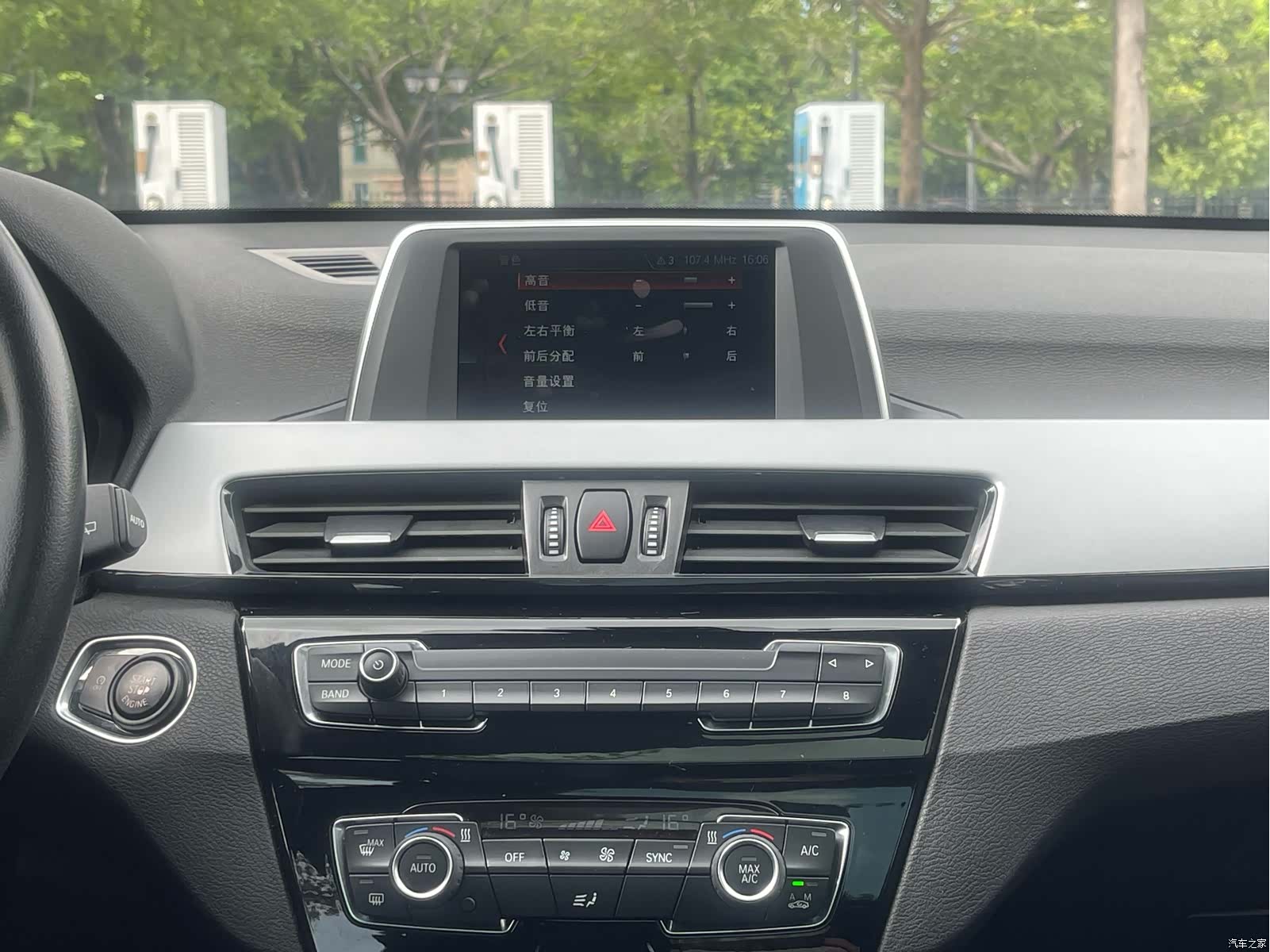 BMW X1, 2019 21