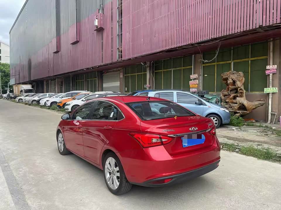 Chery Arrizo 5