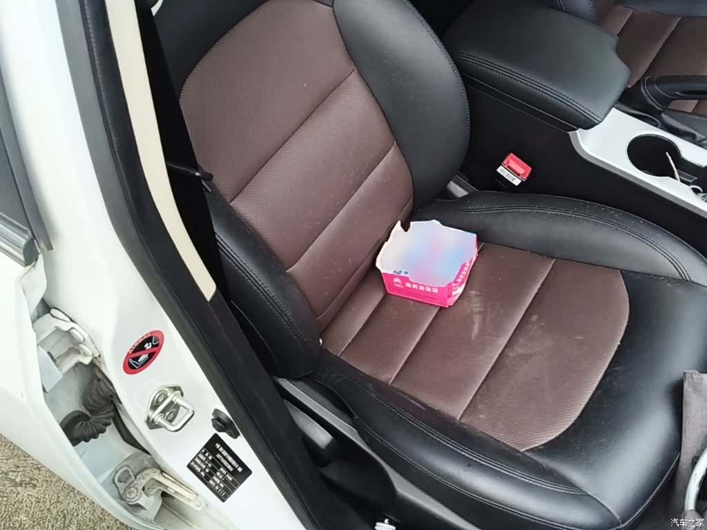 Geely VI, 2019 25