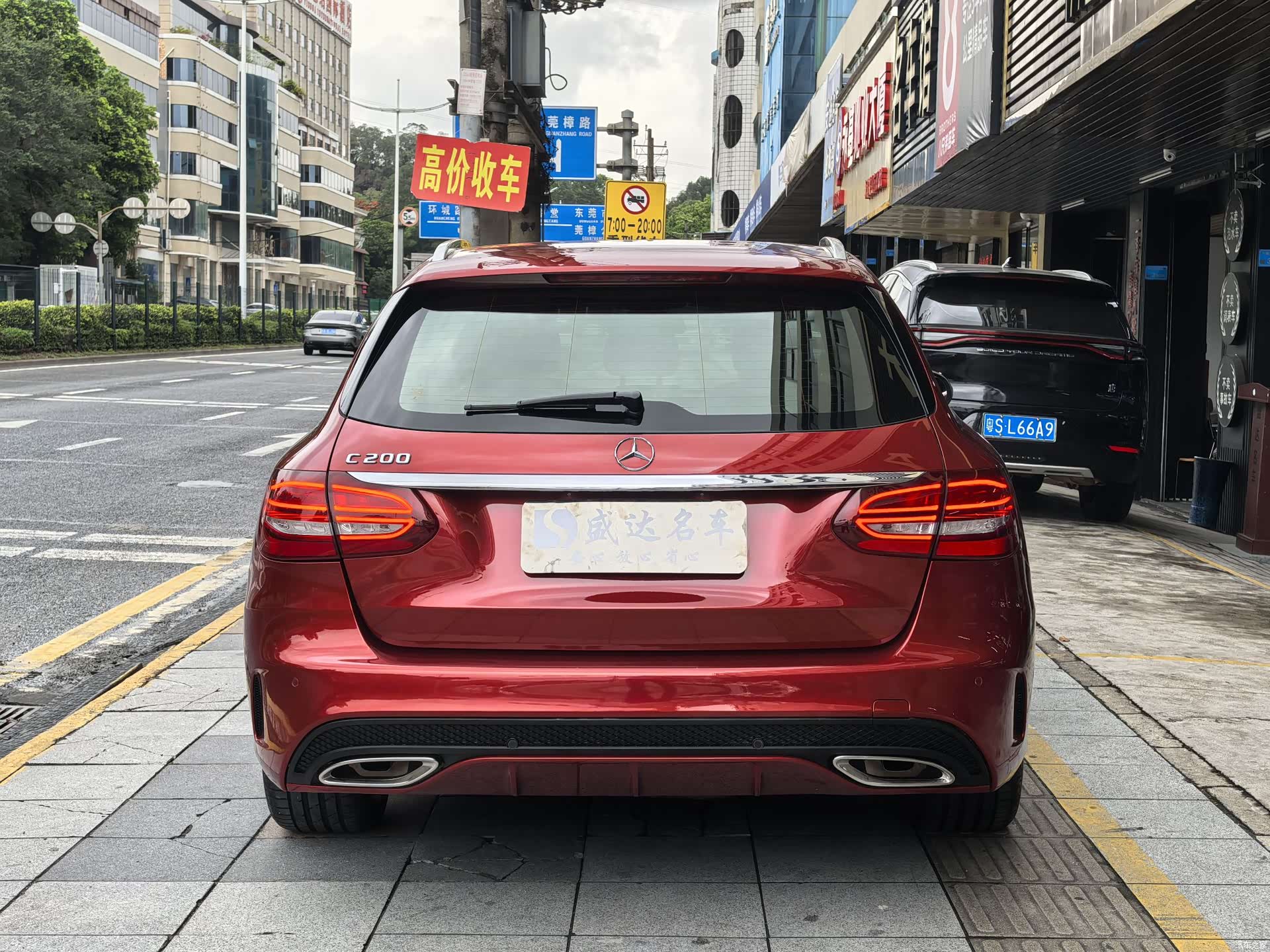 Mercedes-Benz C-Class, 2018 все фото