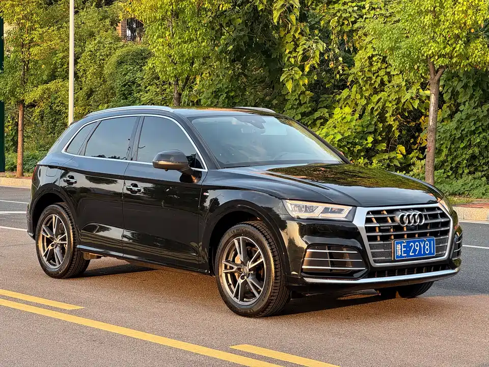 Audi Q5L