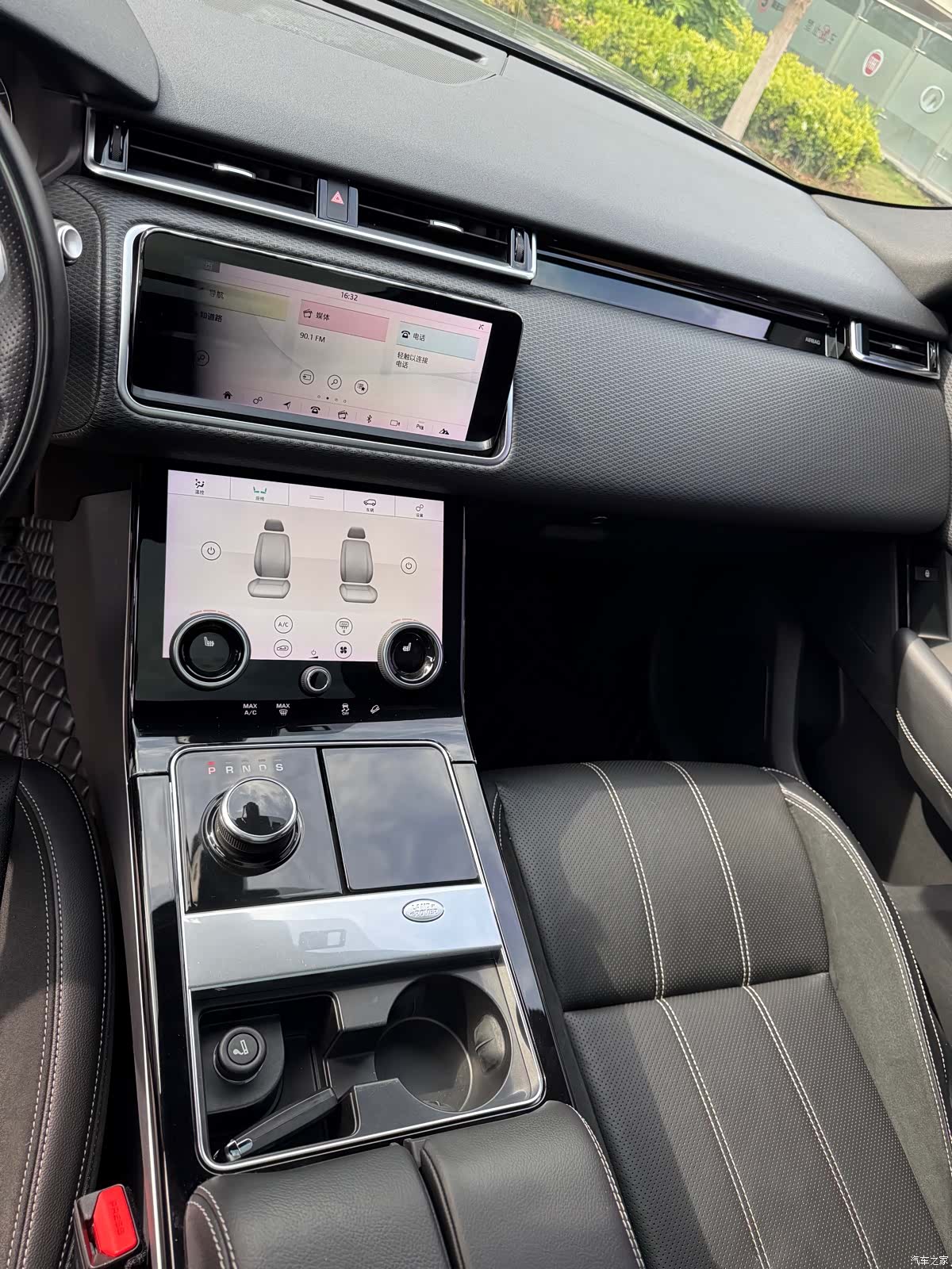 Land Rover Range Rover, 2019 27