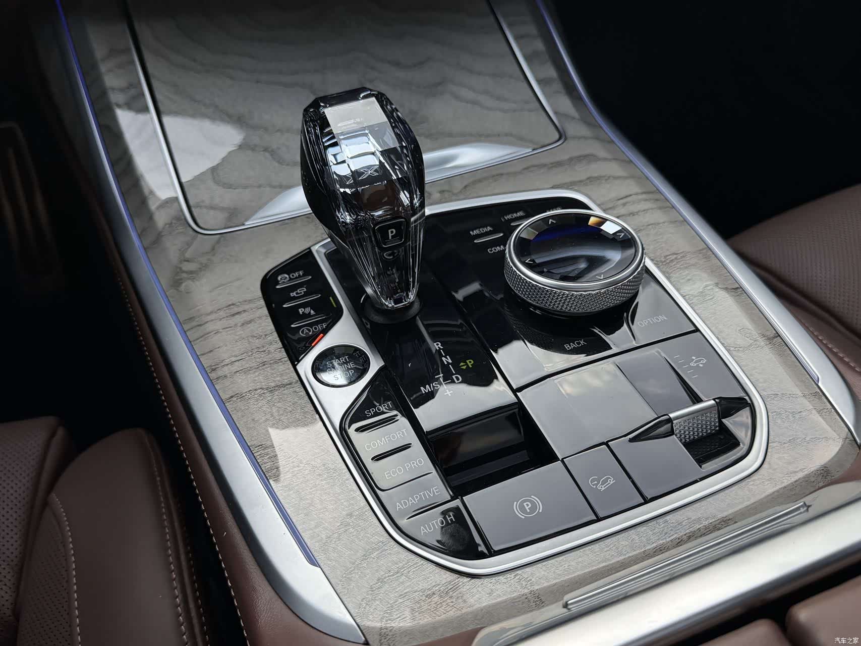 BMW X7, 2021 14