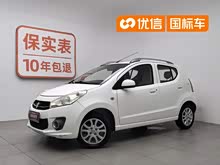 ���� 2013�� 1.0L �Զ�����Ӱ����
