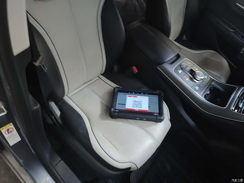 BYD Destroyer 05, 2024 25