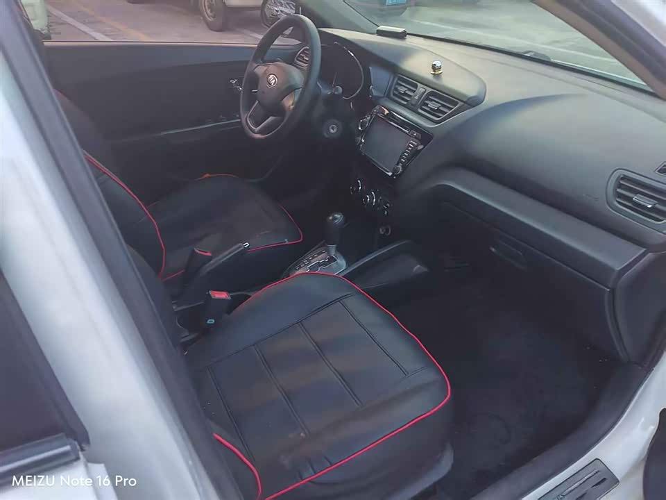 Kia K2 Kia K2
