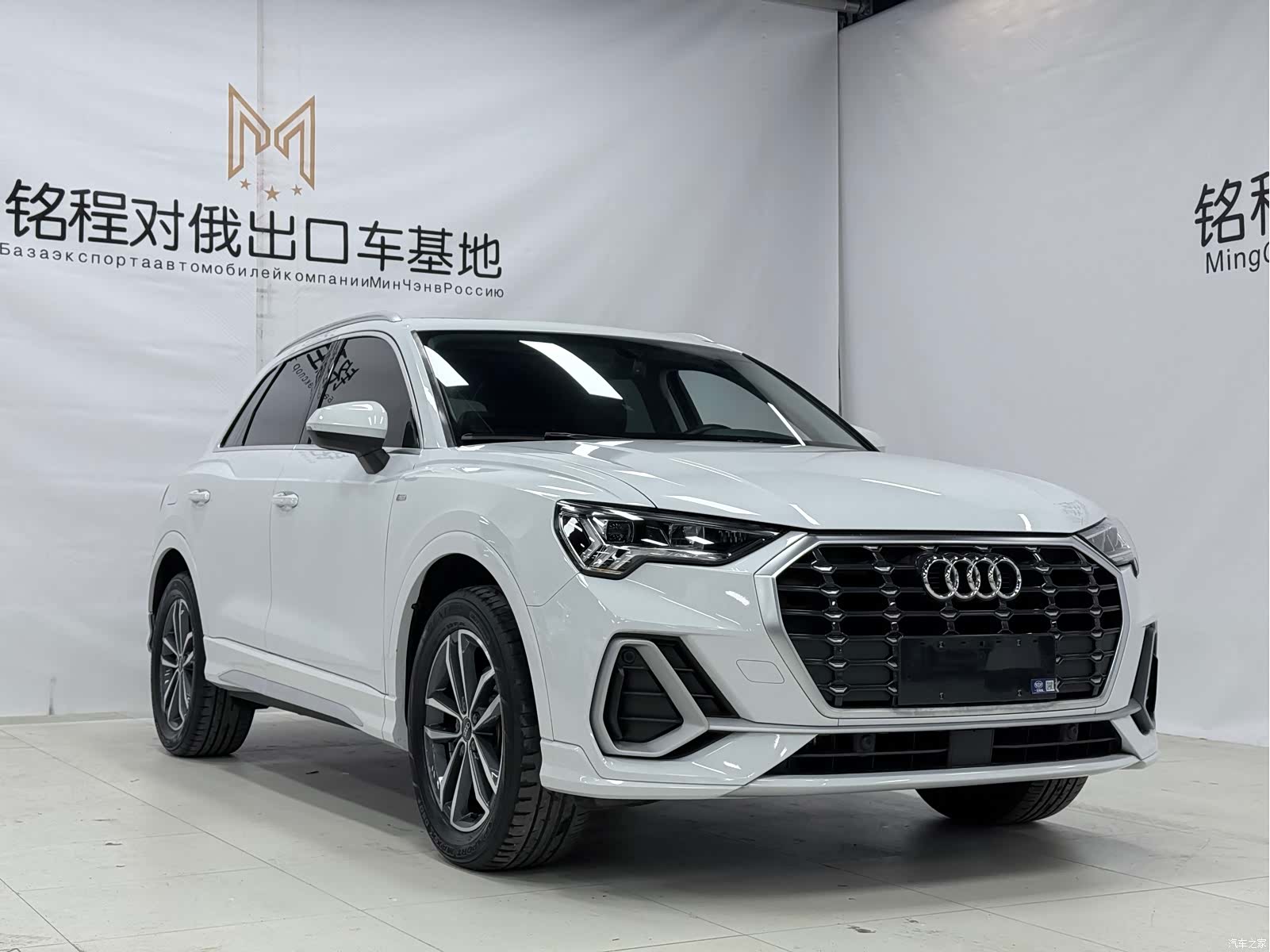 Audi Q3, 2023 3
