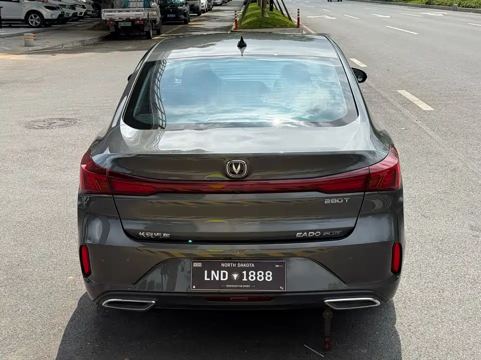 Changan Yidong