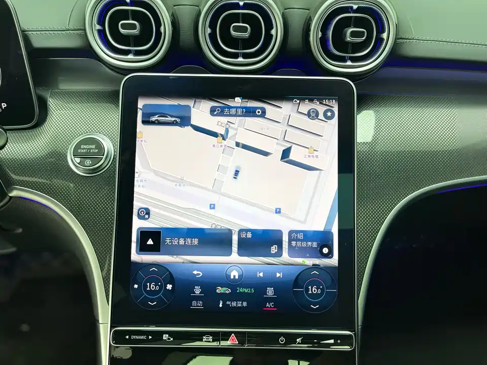 Mercedes-Benz Class C