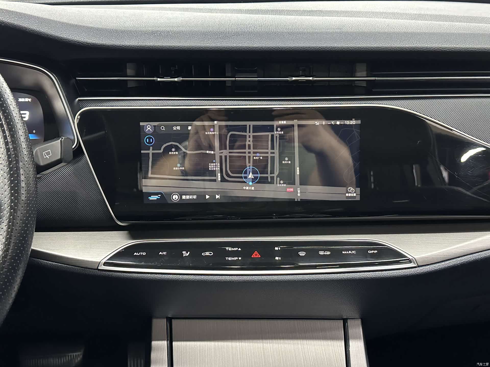 Changan X7, 2021 23