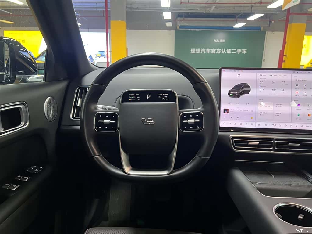 Li Auto L9, 2023 8