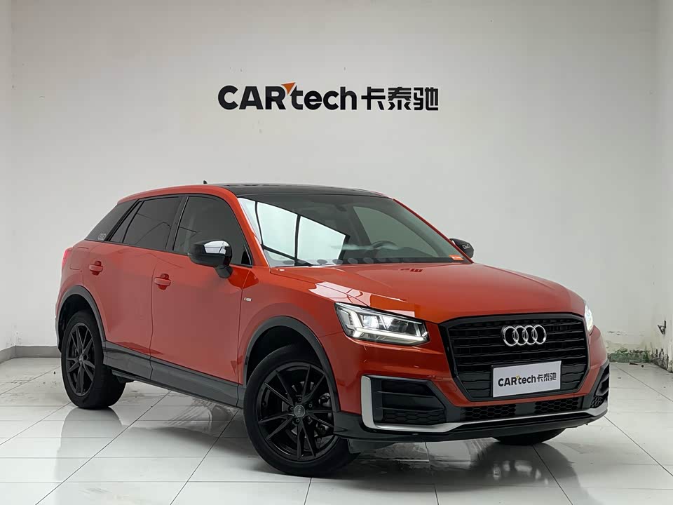 Audi Q2L