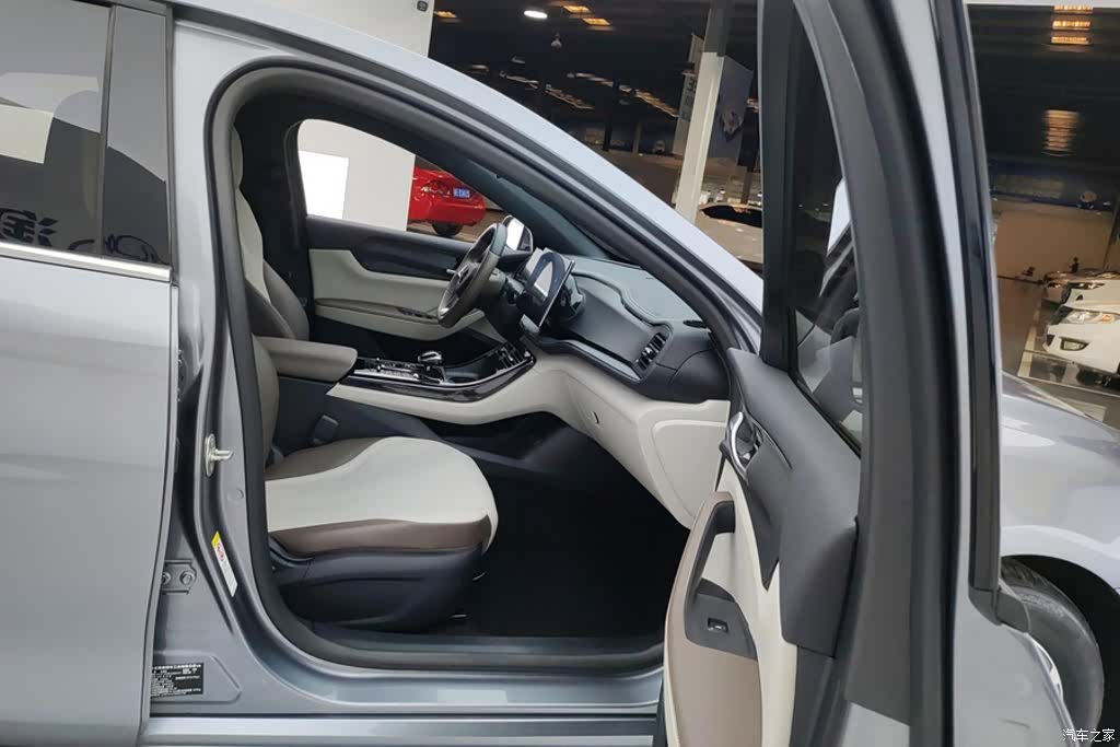 BYD Qin, 2023 8