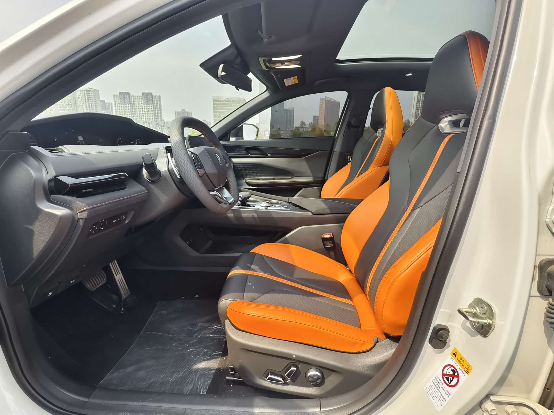 Changan UNI-V, 2024 9