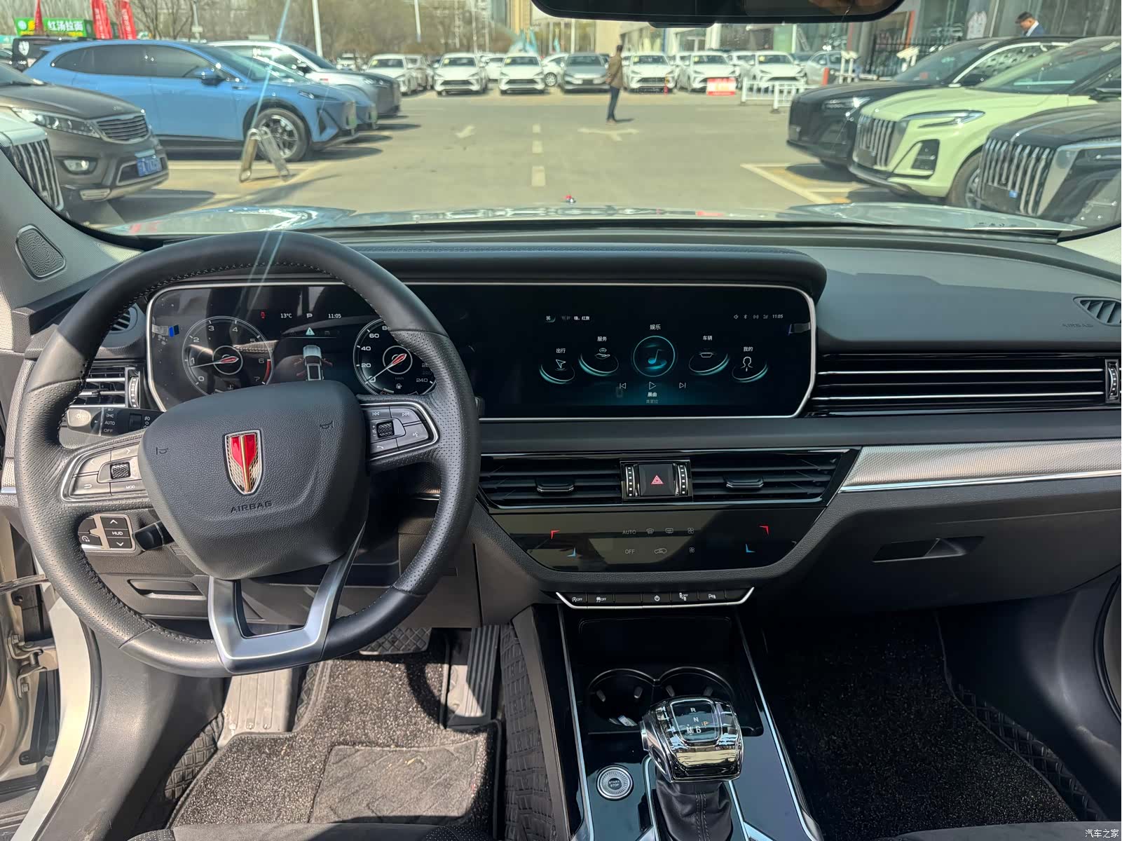 Hongqi HS5, 2022 7