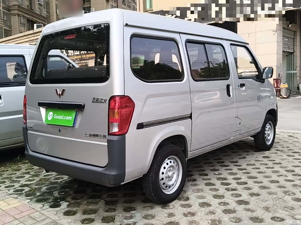 Wuling 5 7, 2025 7