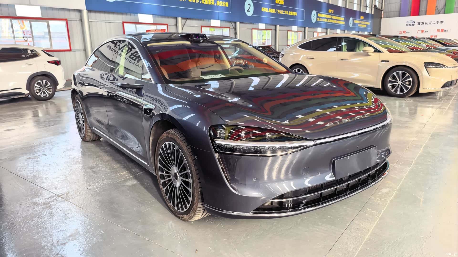 Stelato S9, 2025 3