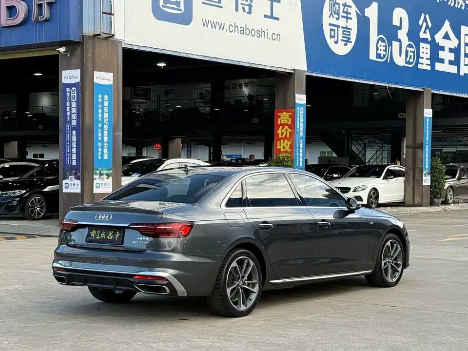 Audi A4L