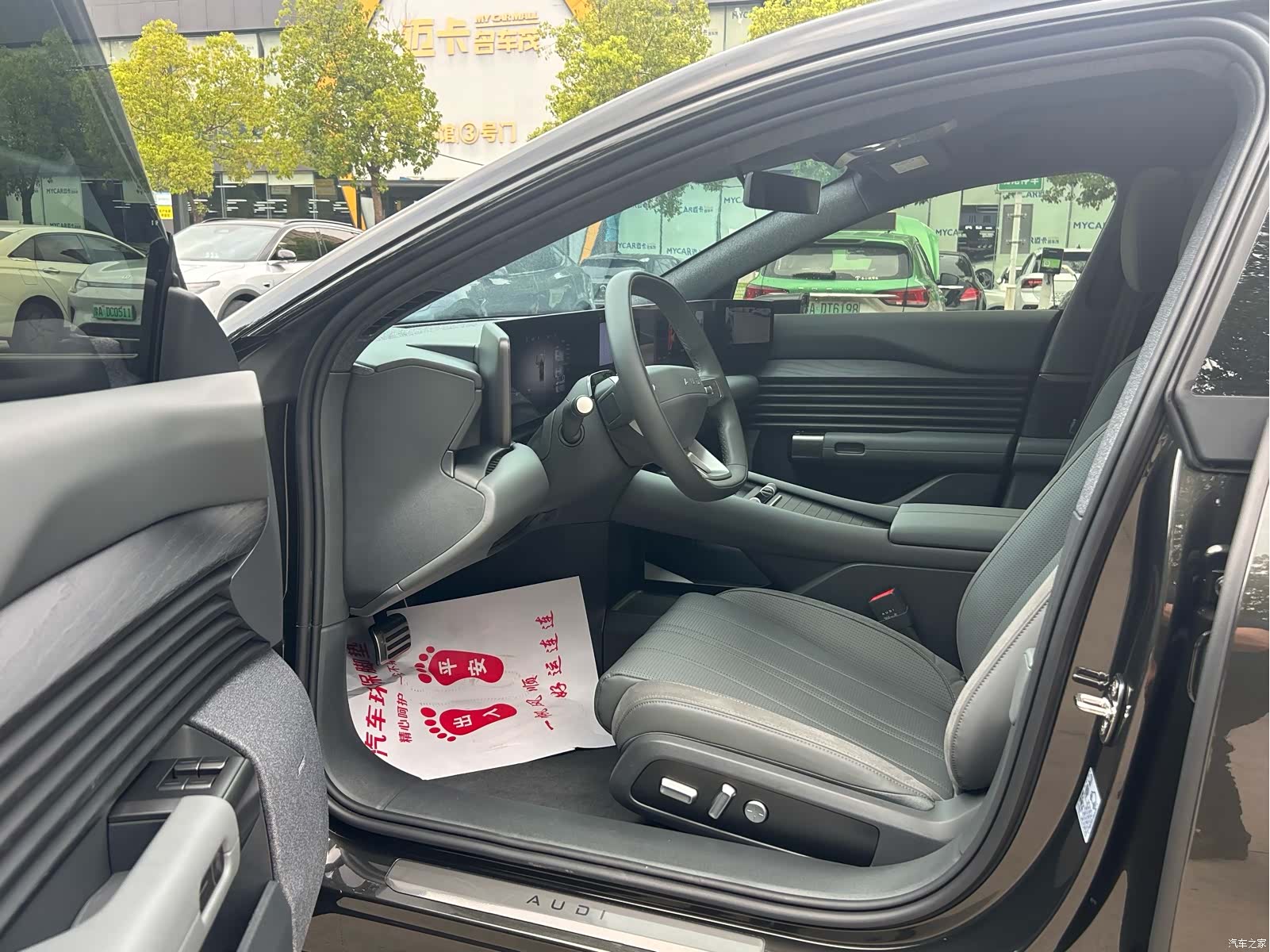 Audi TT, 2026 12