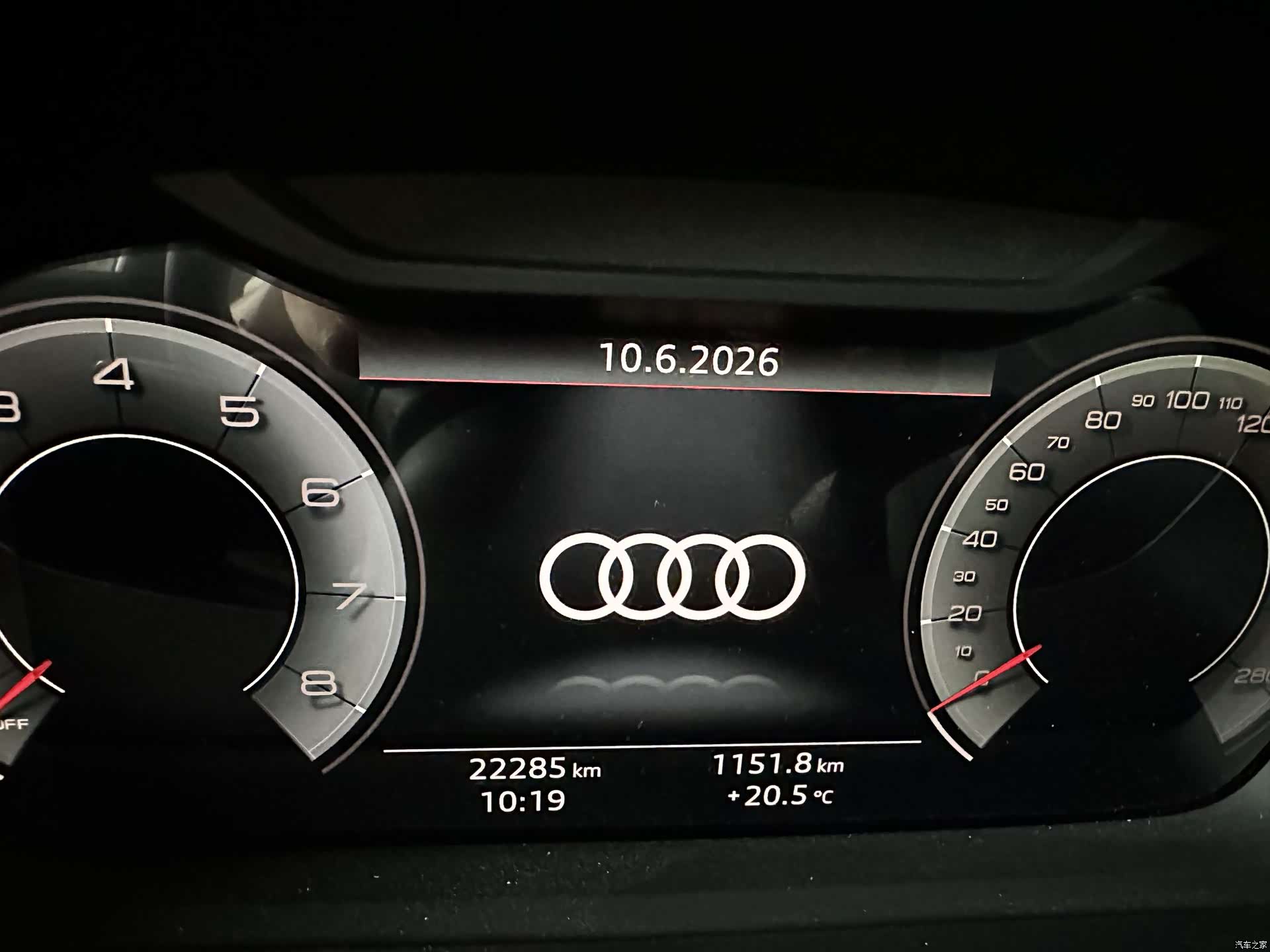 Audi Q3, 2022 14