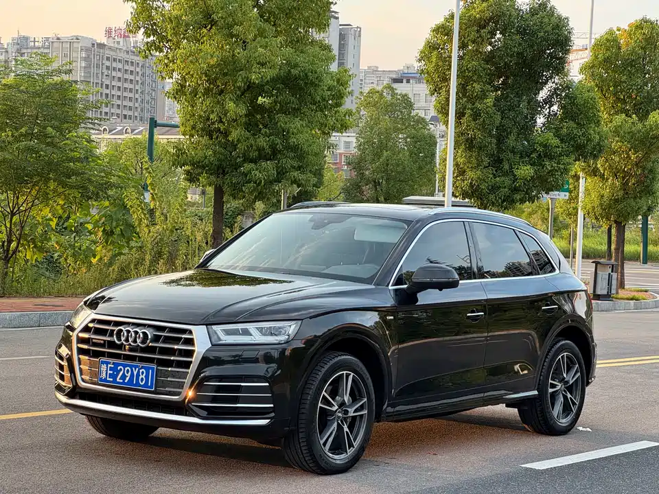 Audi Q5L