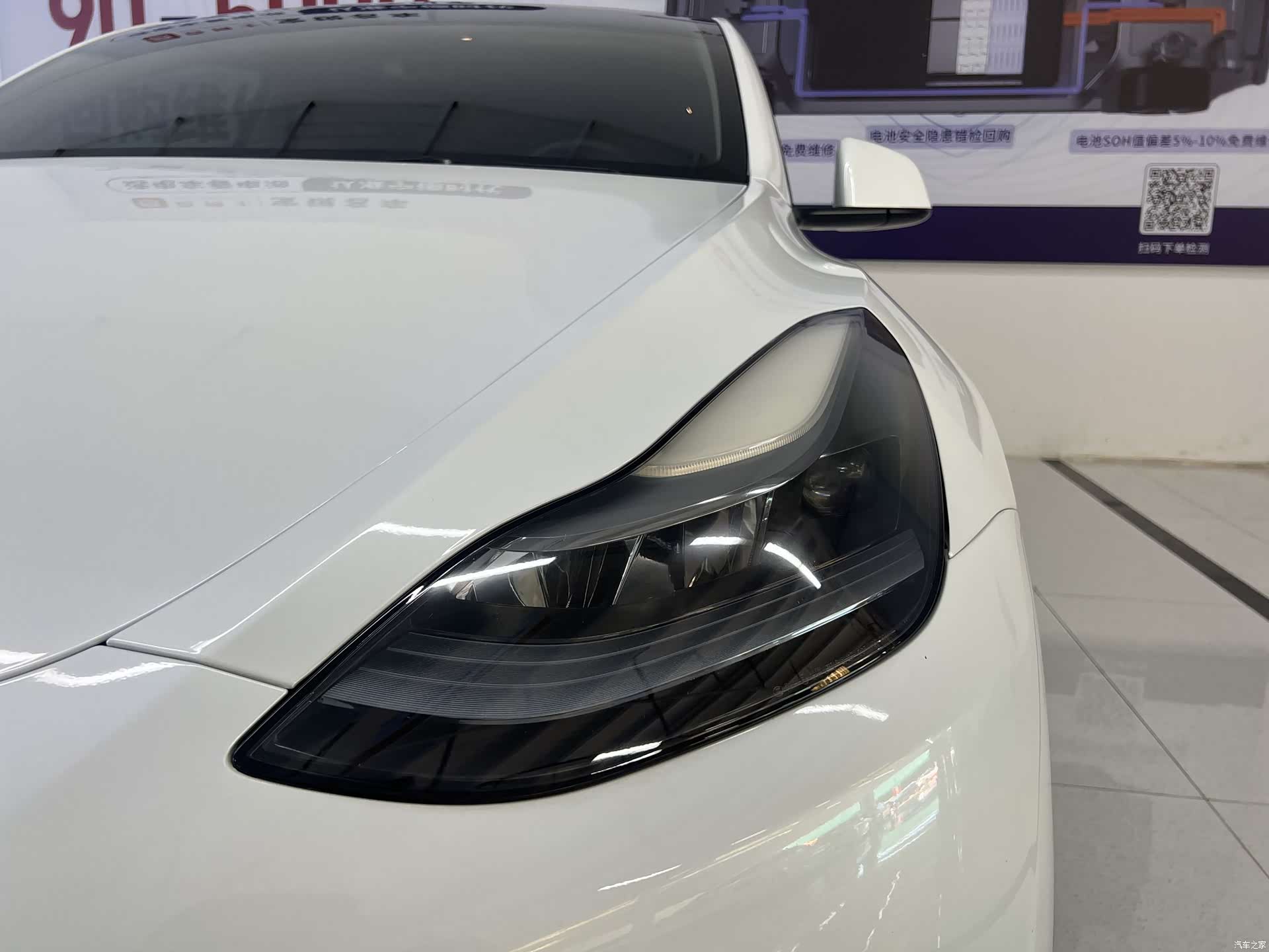 Tesla Model Y, 2023 11