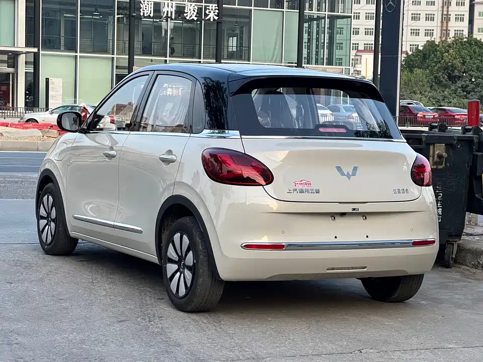 Wuling Wuling Bingguo