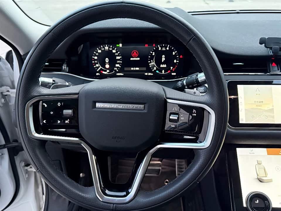 Land Rover Range Rover Aurora