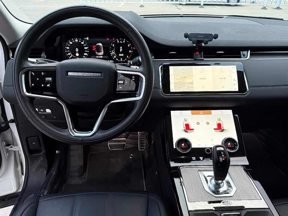 Land Rover Range Rover Aurora