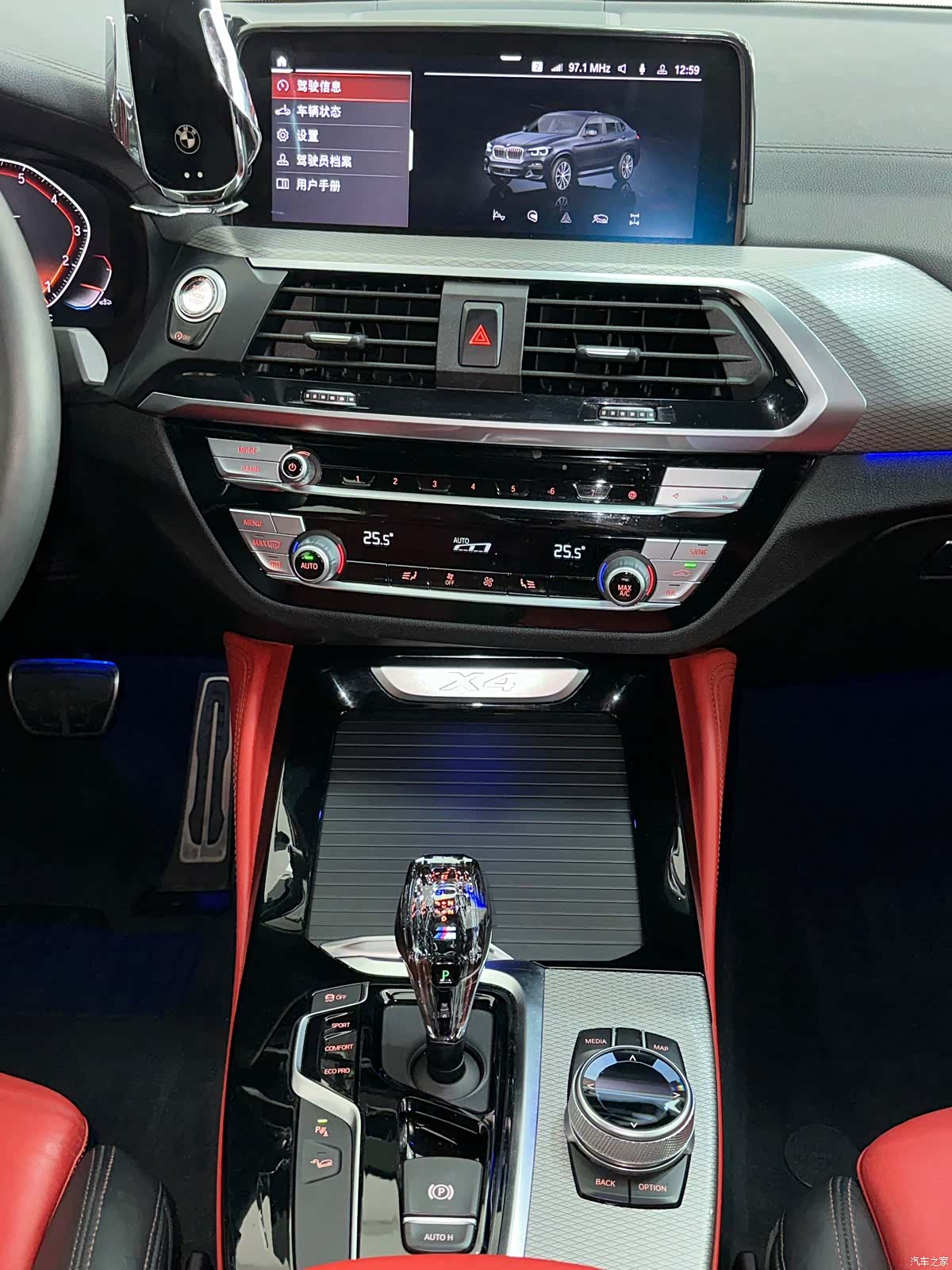 BMW X4, 2020 13