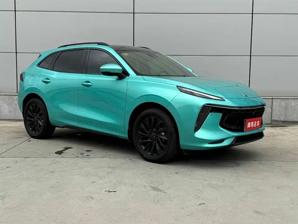 Forthing Popular T5 EVO