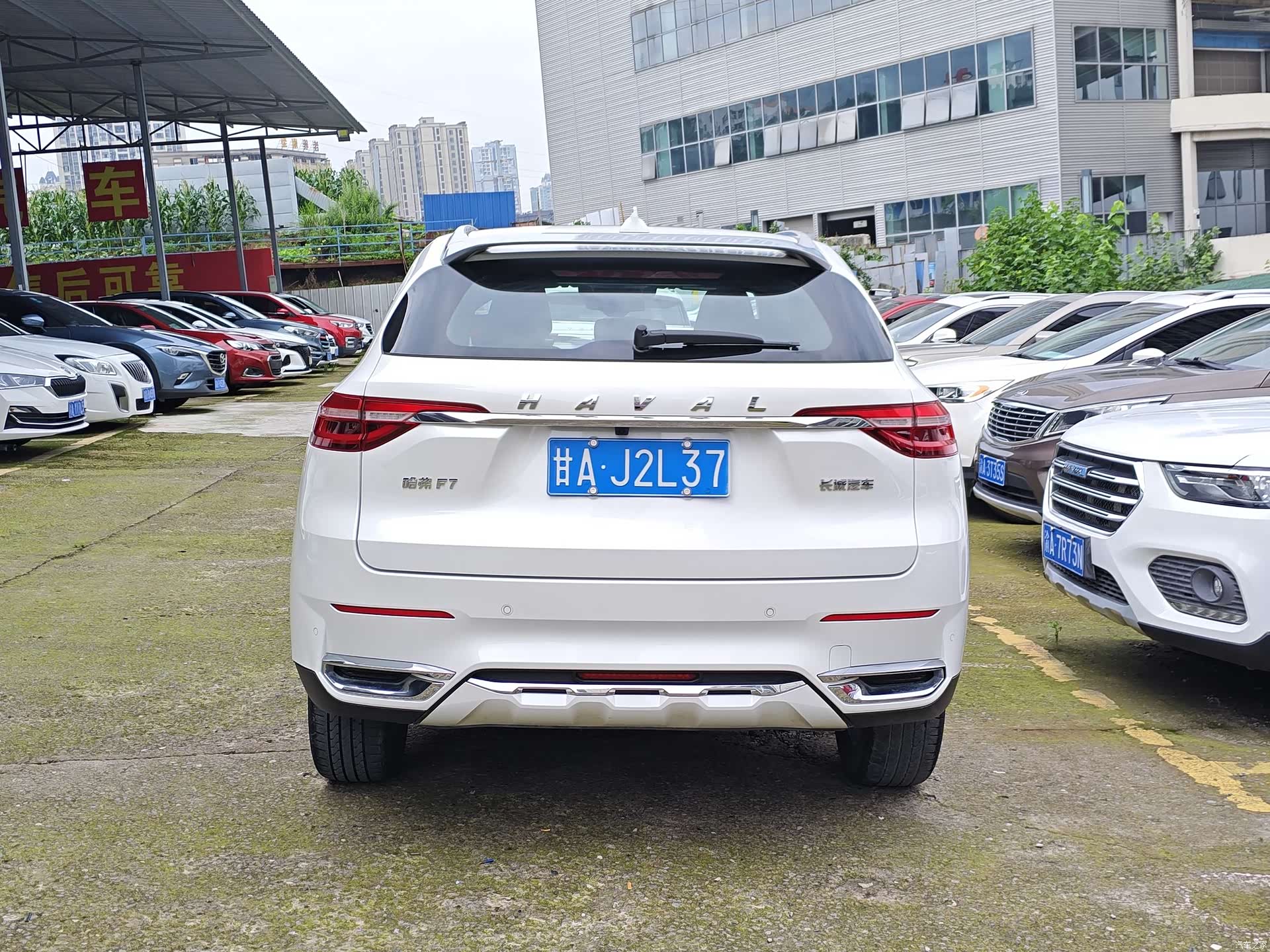 Haval F7, 2020 10