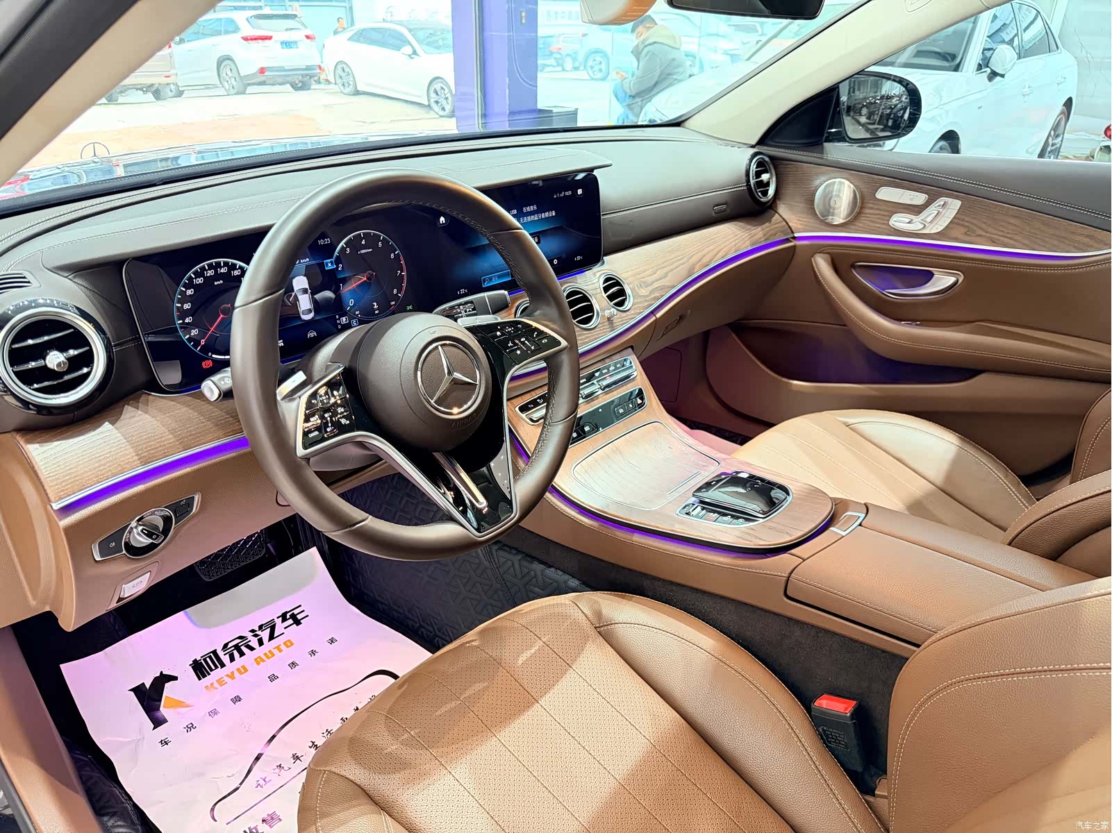 Mercedes-Benz E-Class, 2023 7