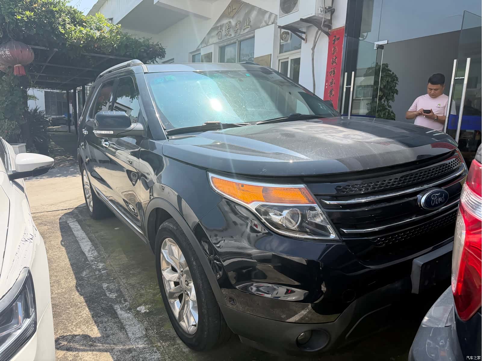 Ford Explorer, 2015 8