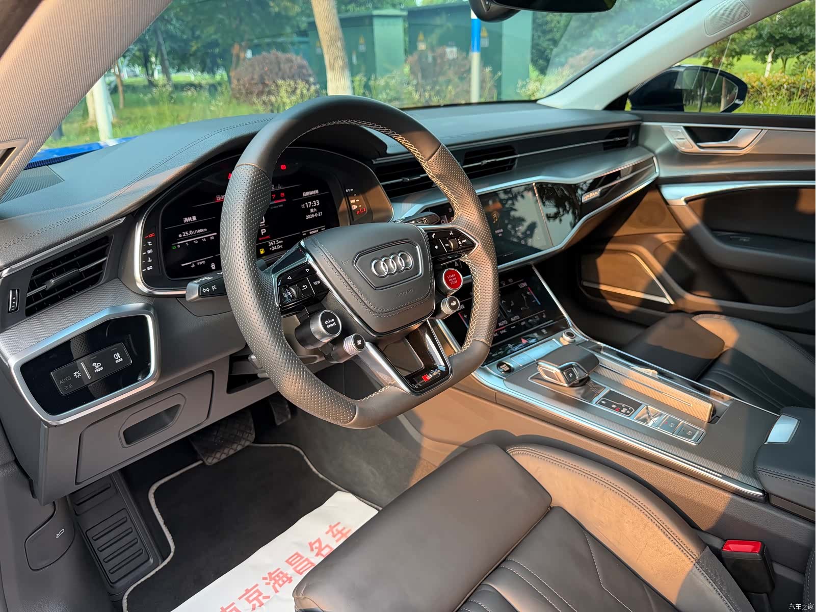 Audi A7, 2022 7