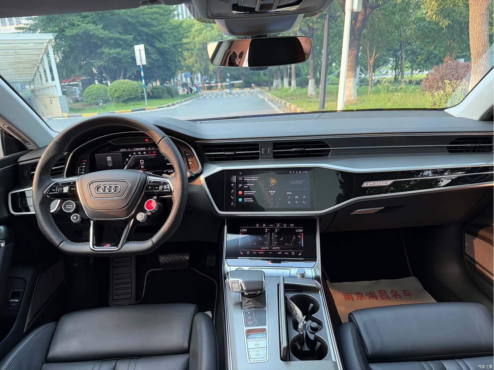 Audi A7, 2022 8
