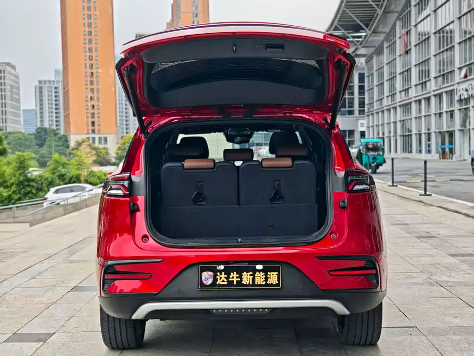 BYD Tangxin Energy