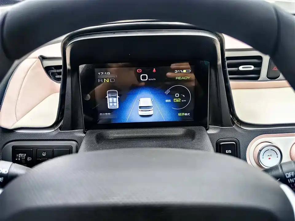 Wuling Hongguang MINIEV