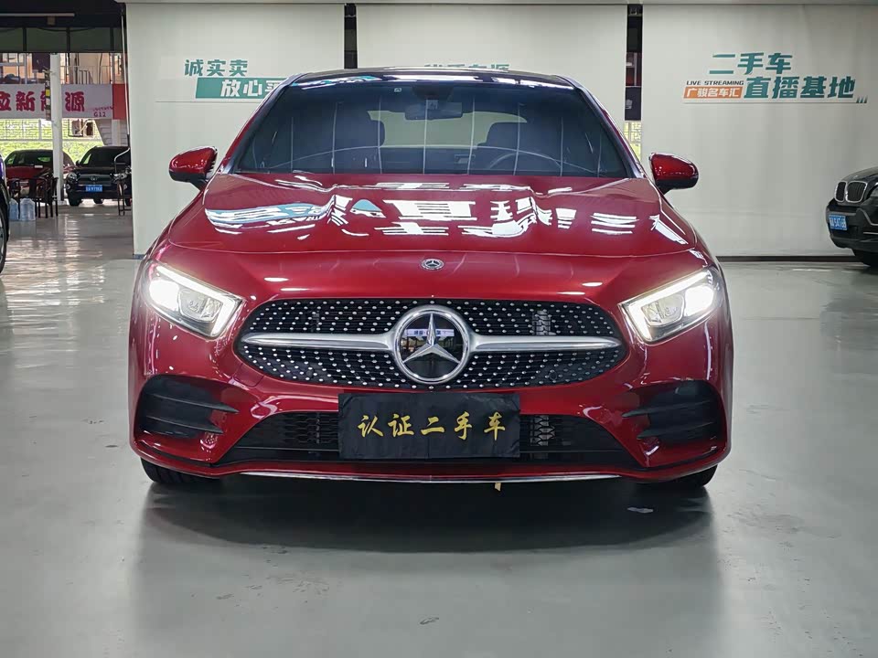 Mercedes-Benz Class A Mercedes-Benz Class A