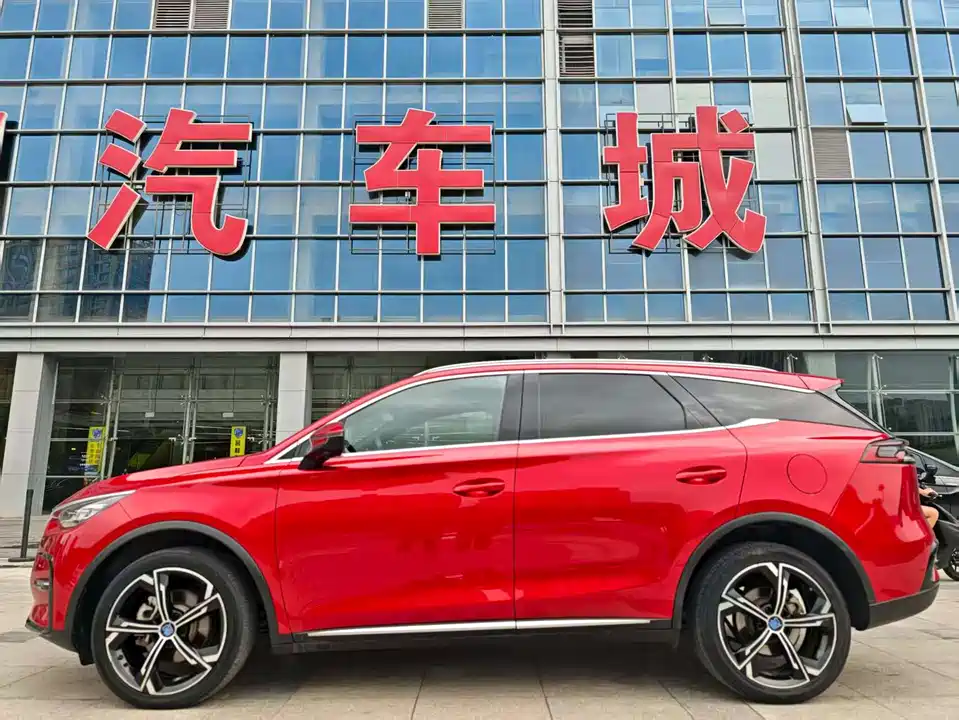 BYD Tangxin Energy
