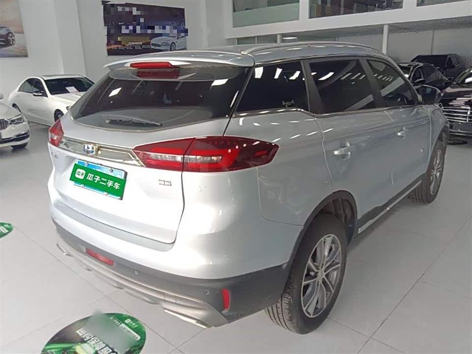 Geely Atlas Geely Atlas