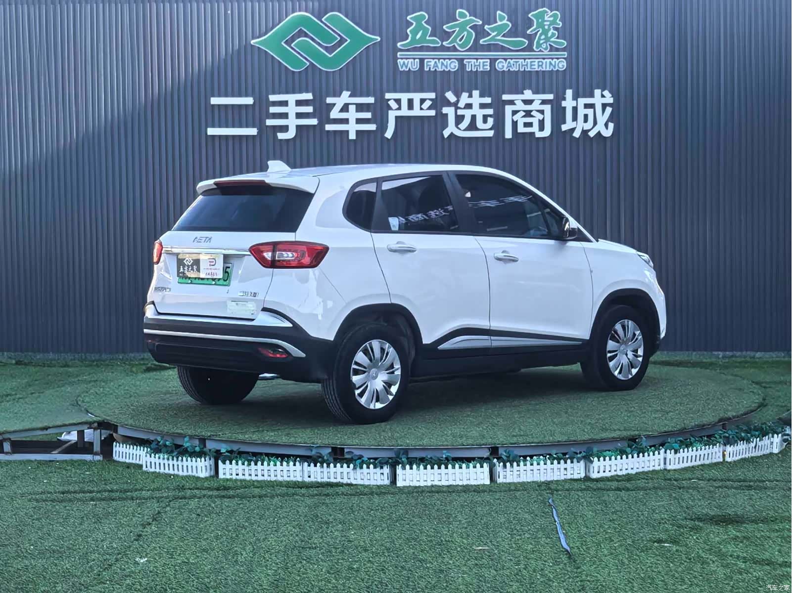 Neta N01, 2020 19