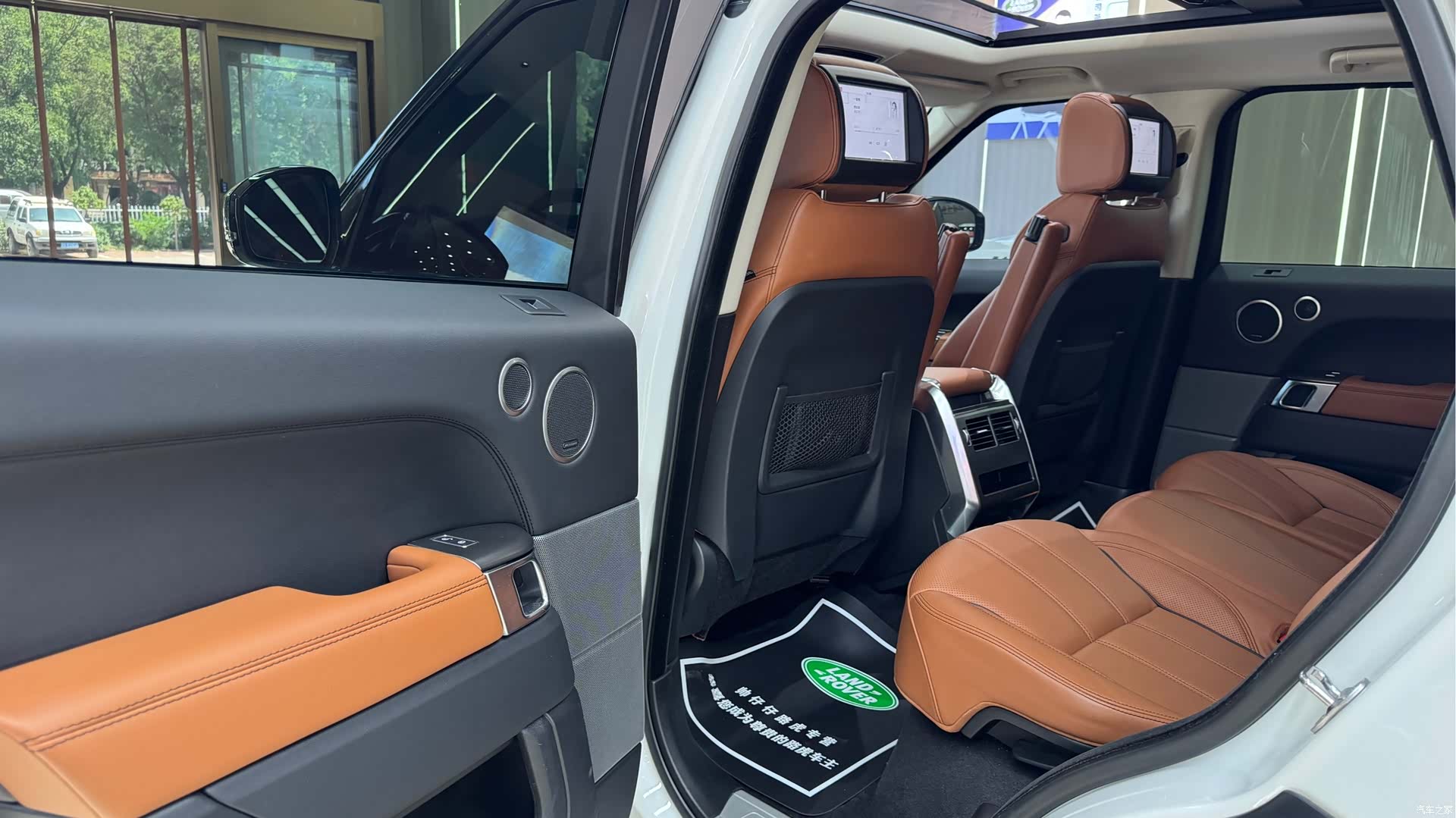 Land Rover Range Rover, 2017 17