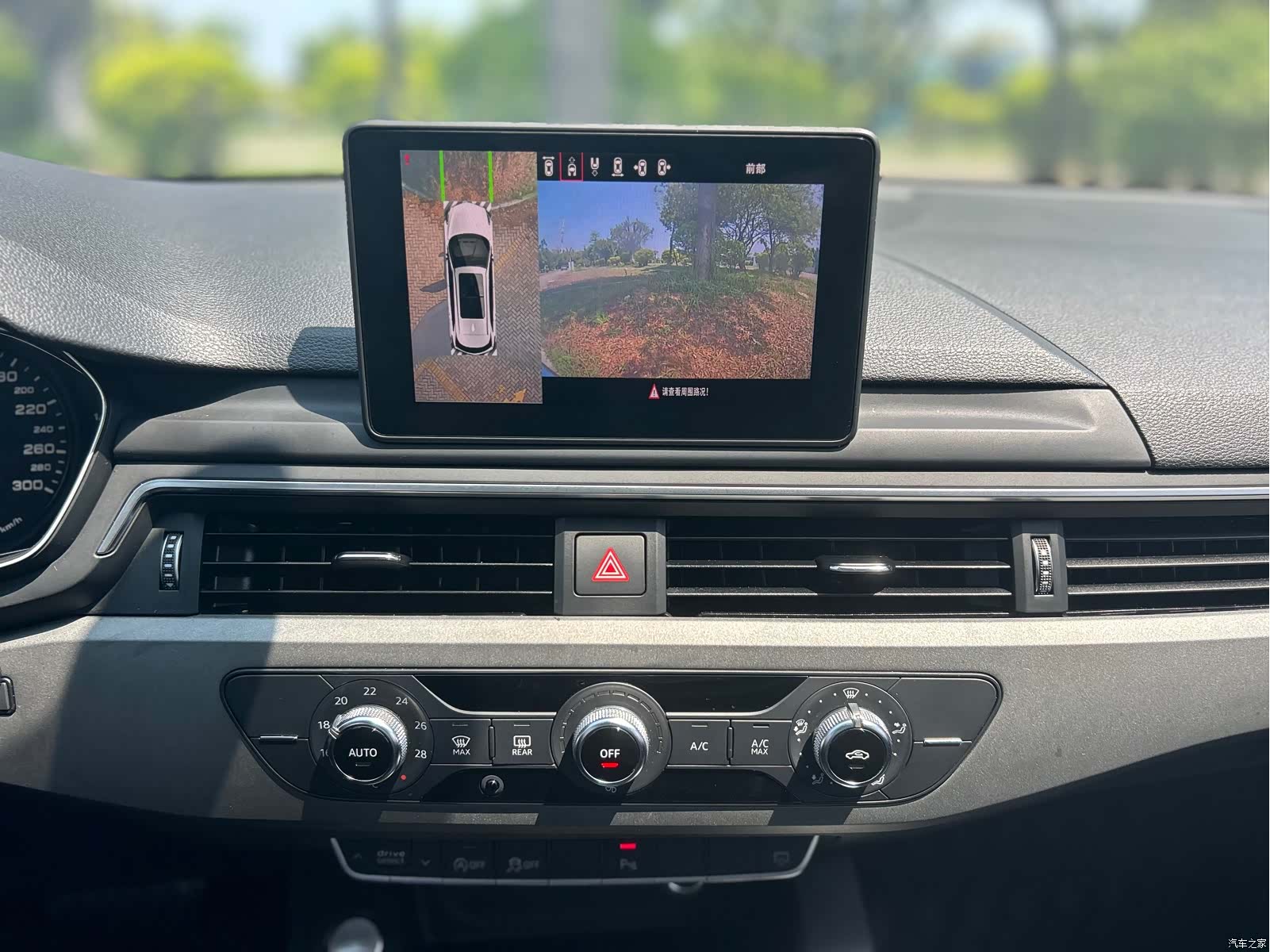 Audi A4L, 2020 21