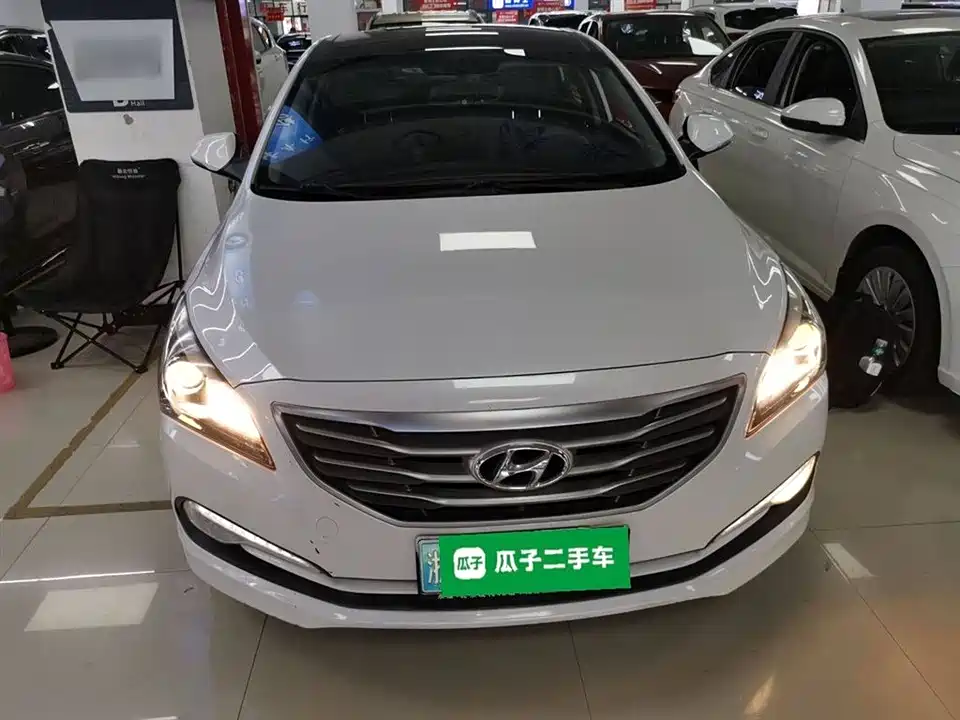 Hyundai Name picture